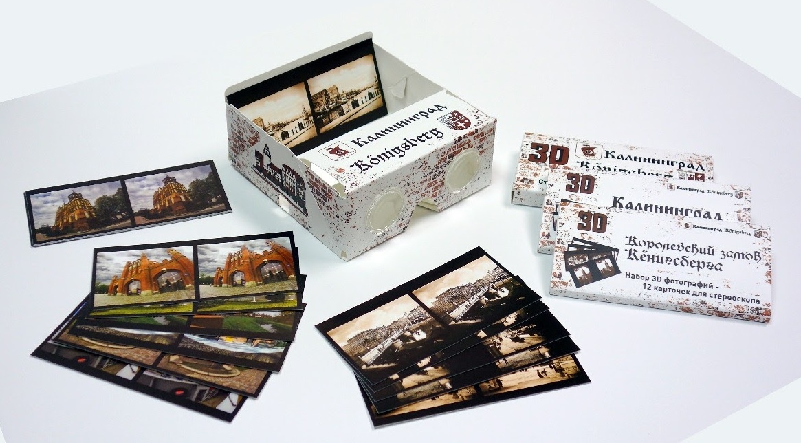 Stereoscope – Design Everywhere